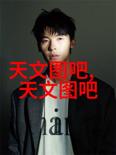 废气处理系统工艺流程图揭秘清洁生产的神奇之处