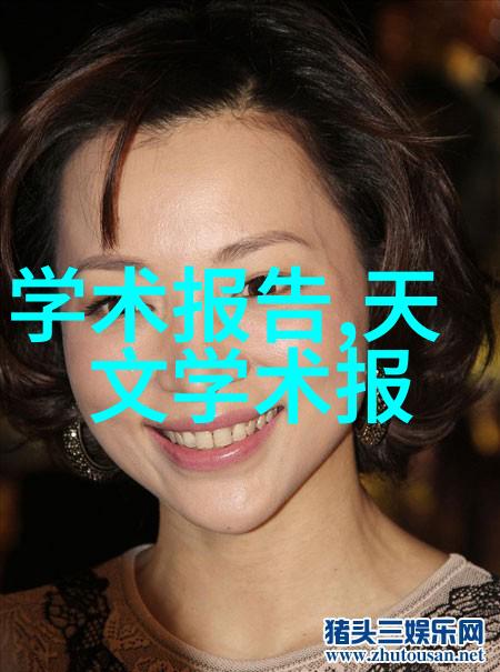 教育成就与职业选择掌握你最大的优点