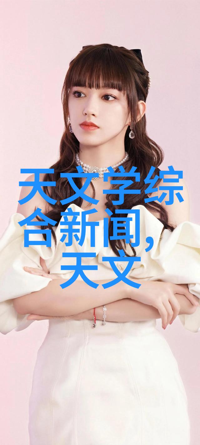 PE管件规格型号-精确选择PE管件的关键规格与型号指南