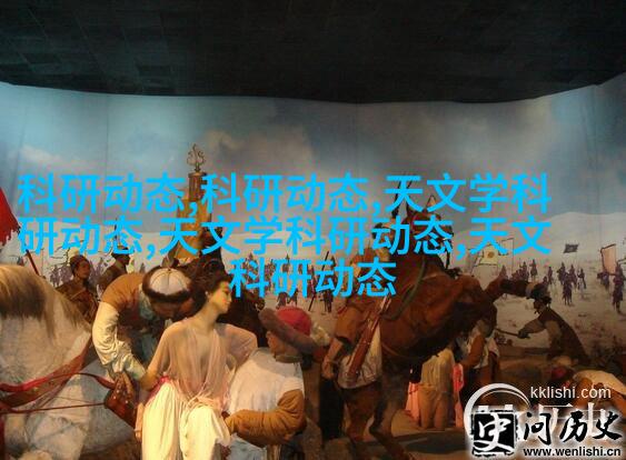 定制橱柜