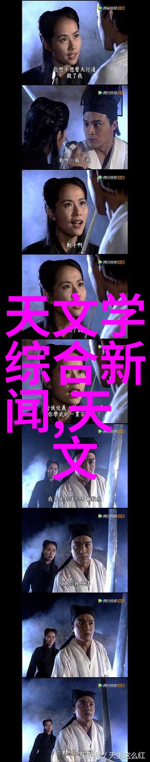 大型纯净水设备公司我来告诉你我们是如何打造每一滴清澈之水的