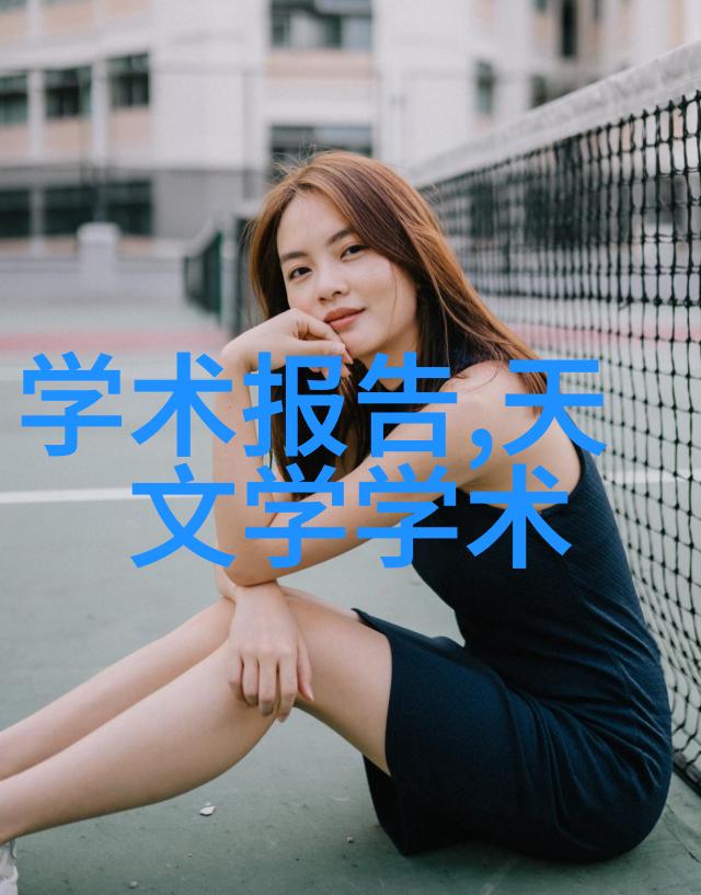 工业设备-卫生级隔膜阀确保清洁流程的关键设备