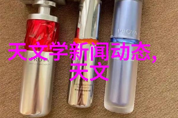立式圆锥形料仓犹如不锈钢304方管规格表中的精英坚固稳重