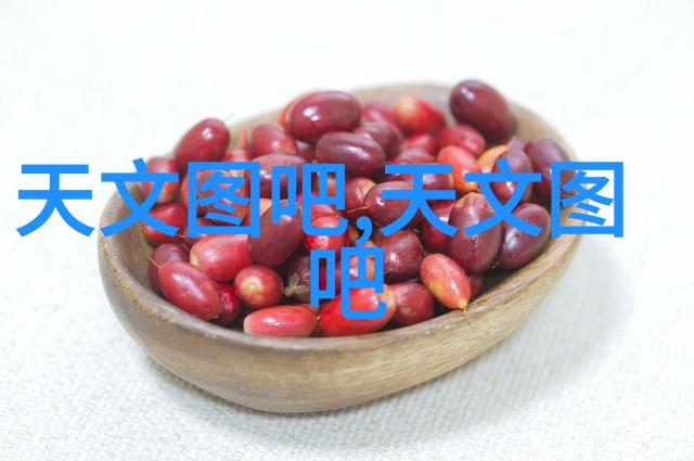 离心萃取器我的实验室的新伙伴