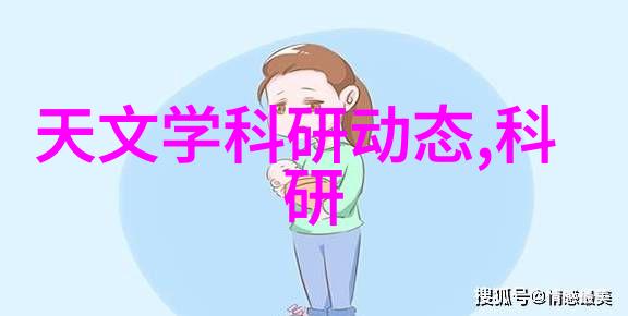 市场动态-不锈钢价格走势图剖析行业内最新变动与未来趋势