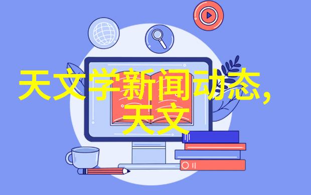 金属五金配件的美学探索与实用应用