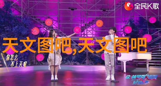 微观奇迹揭秘现代电子产品中最精微的芯片