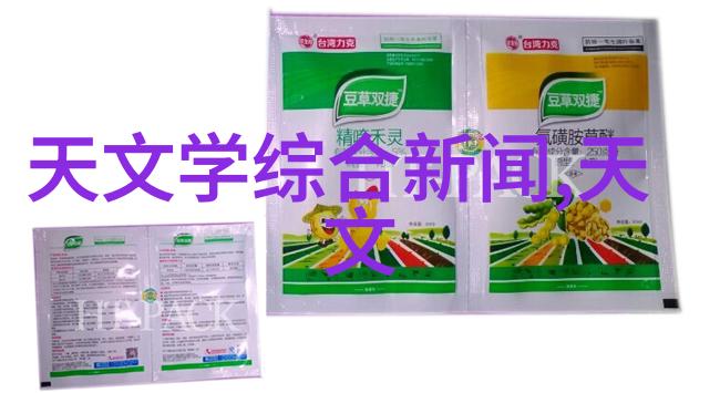 清澈源自细节纯净水设备的维修艺术