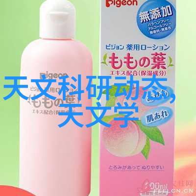 高压蒸汽灭菌器的使用-安全操作与高效杀菌技术