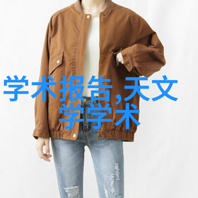 成都不锈钢生产厂家-成都锐锋不锈钢产品全流程生产技术探究
