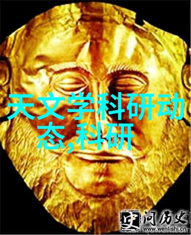 砌华隆漆官方报价别让墙壁听风说雨