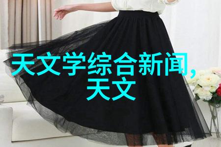 科学探索是否可能通过加热和冷却液体来调节反应釜内部环境