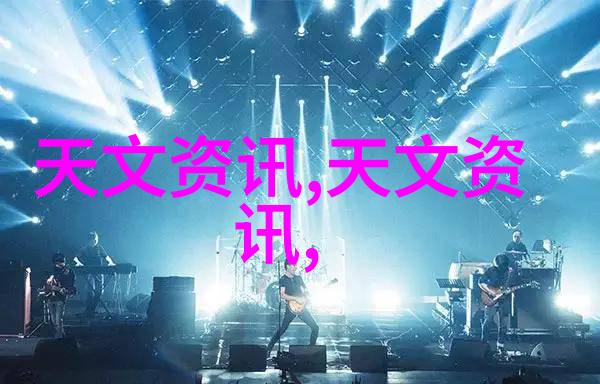 构建智慧交通网络智能化管理系统与数据共享的未来