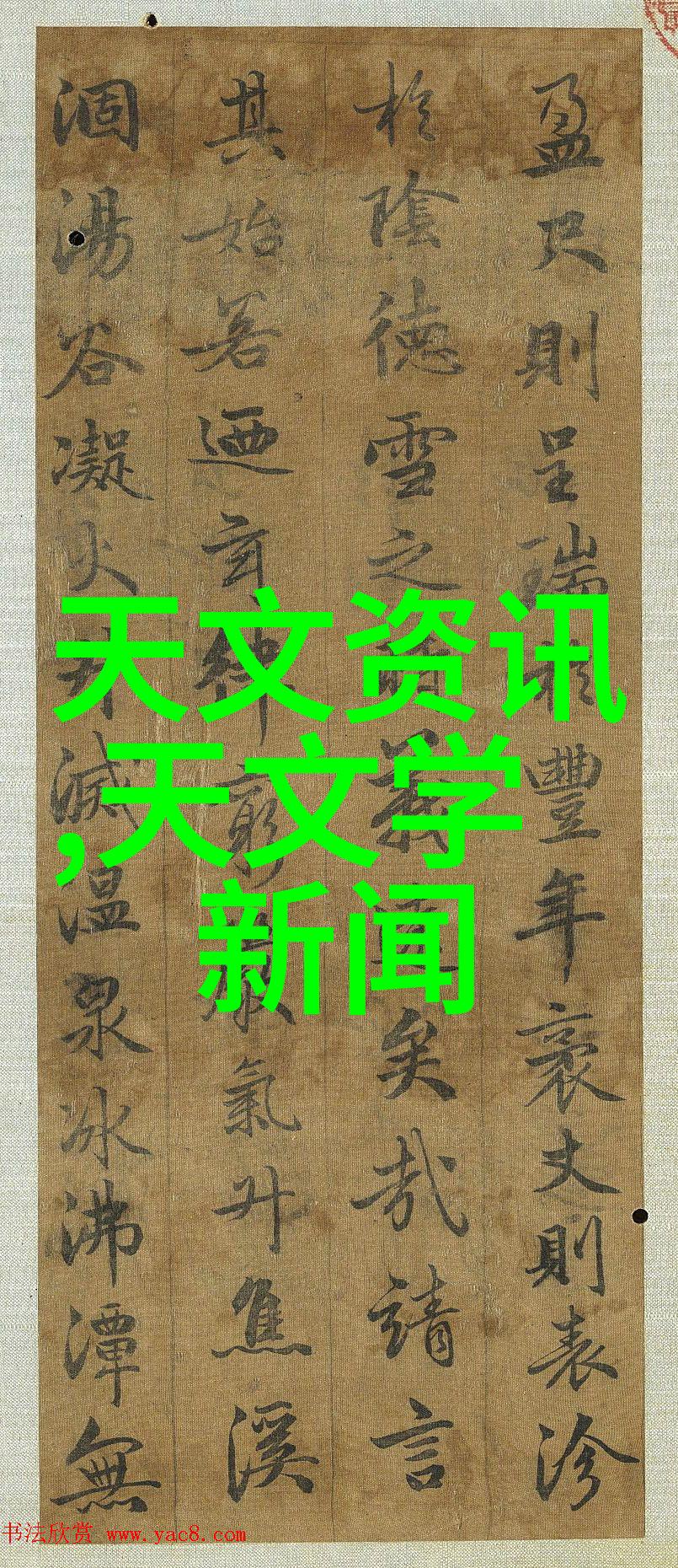 家居美化指南装修清单详细篇