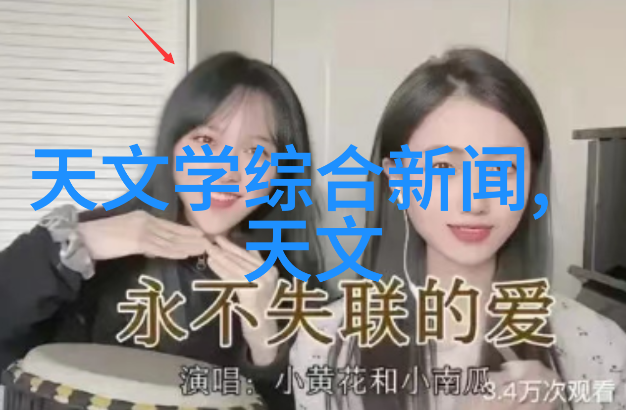 专业制剂室压片机设备厂家-精确压制探索高端药物制剂室压片机的技术与应用