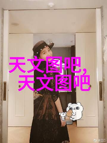 科技与生活-智能手环智能手表和可穿戴健康监测器常见的可穿戴设备概览