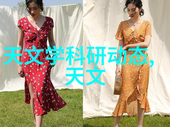 绯色风暴笔趣阁的香艳探秘