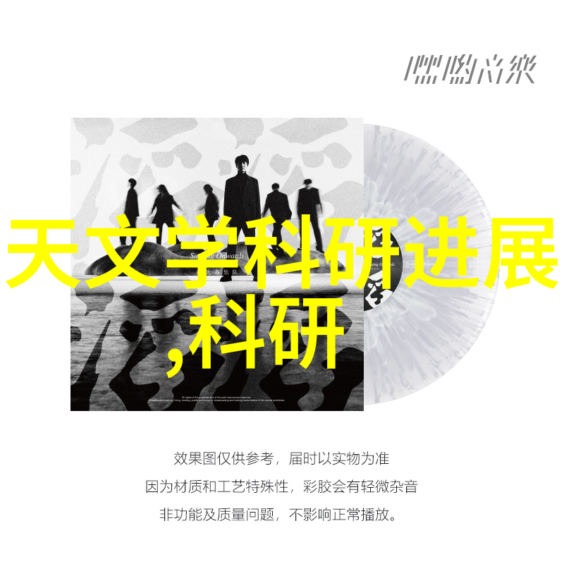 高压灭菌锅的多功能应用食品安全保鲜设备