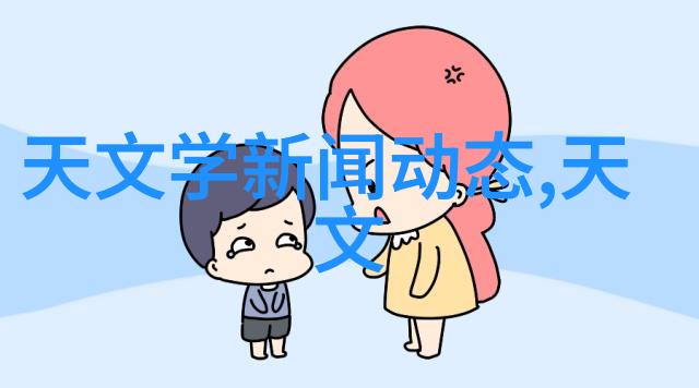 场地平整从基石到完美广场的筑梦之旅