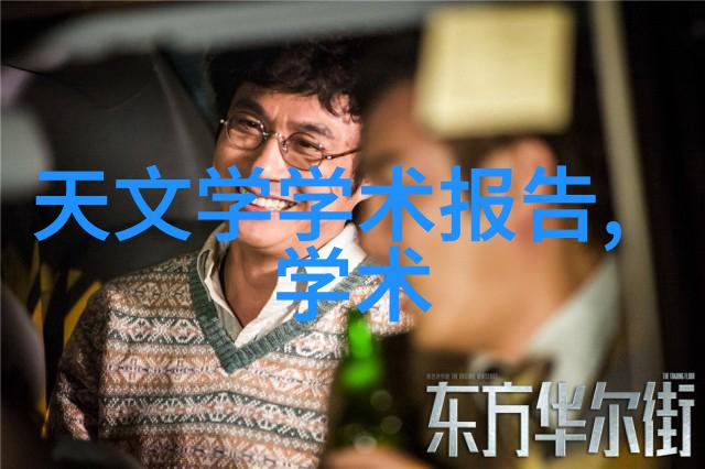 清洁之道消毒工艺的艺术与科学