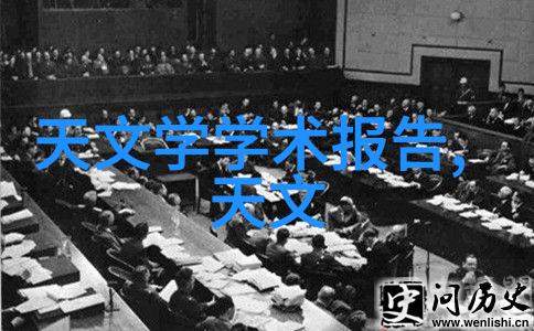 化工计量精确化工测量计量仪器的重要性与应用