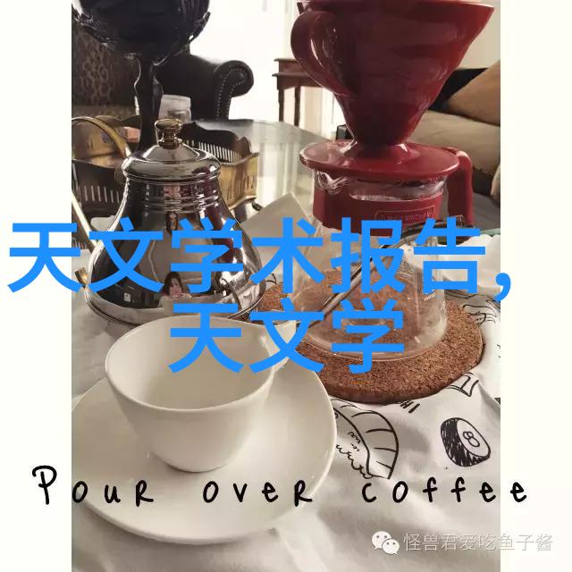 客厅美学梦幻摆设的实景呈现