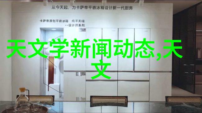 规整填料型号材料的和谐编织