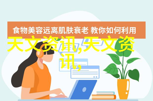 企业动态激发创新的火花科技创新大会圆满举行