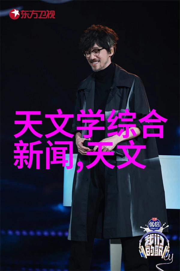 不锈钢生产公司-精湛工艺与创新技术探索不锈钢行业的未来