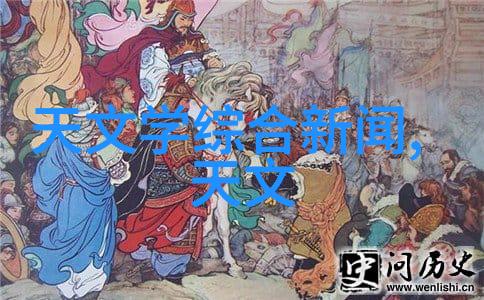 实验室设备有限公司使科学家们的生活更加管制有趣