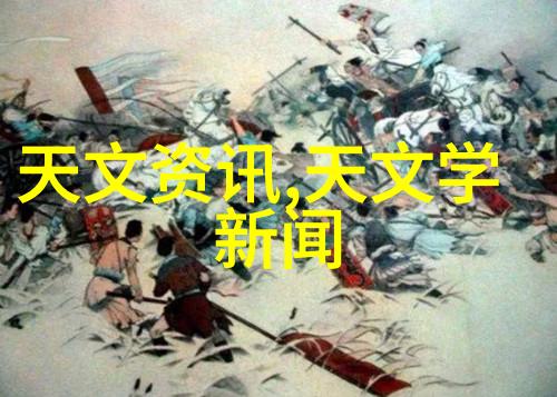 深度探秘揭秘龙物视频.YW8826背后的神秘世界