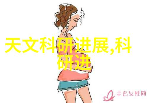 技术革新与环境友好智能环保装备的双重奏鸣