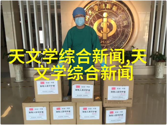 高端工具