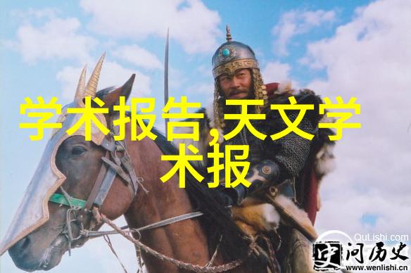 化工制冷设备冷却技术的精髓与创新应用