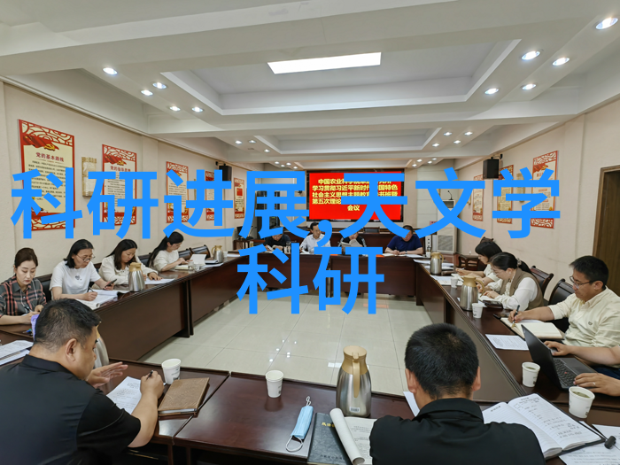 温度计的长征探索反应釜中的精确测量艺术