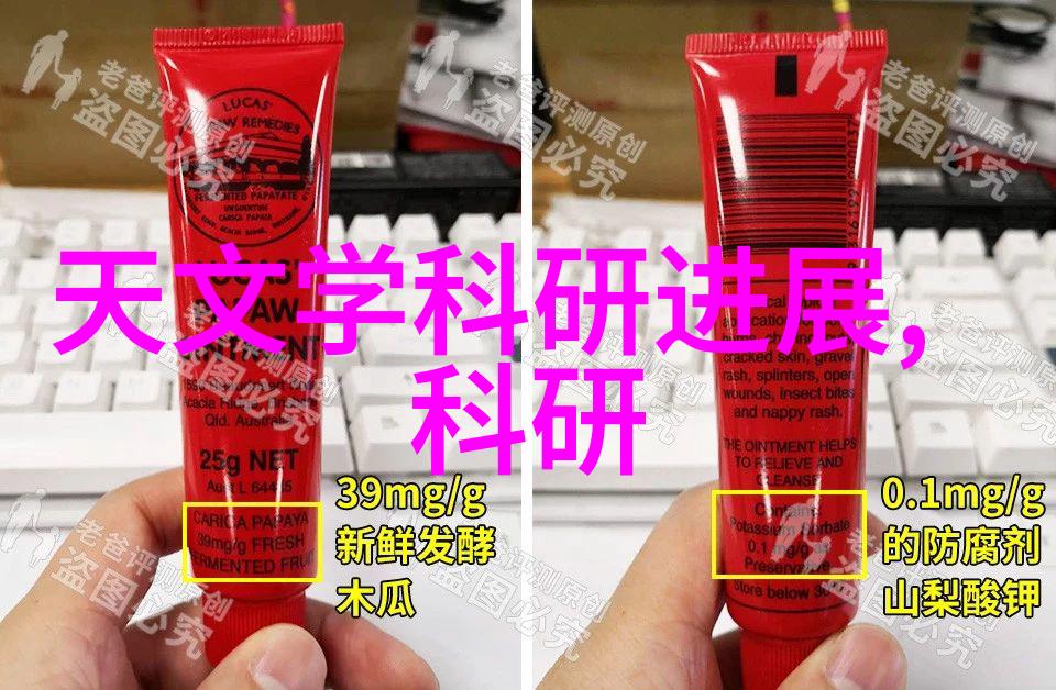 财经股票我是如何在股市风云变幻中赚到钱的