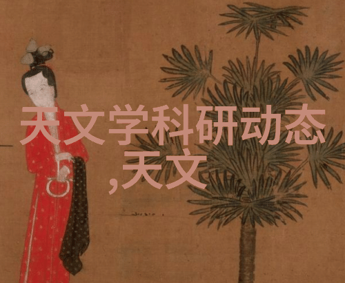 着迷阿司匹林的故事与哲思