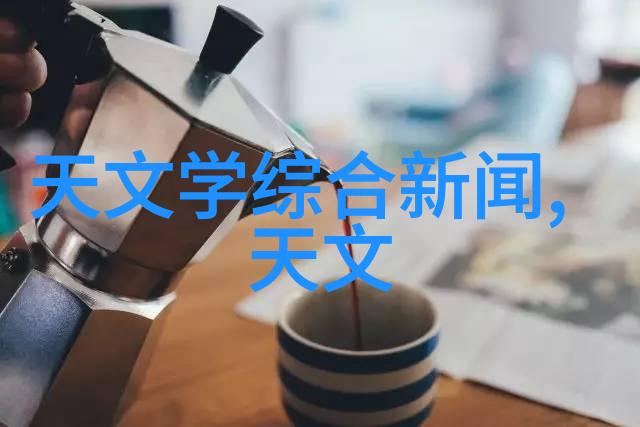 财经大学金融硕士课程深造金融理论与实践的高端平台