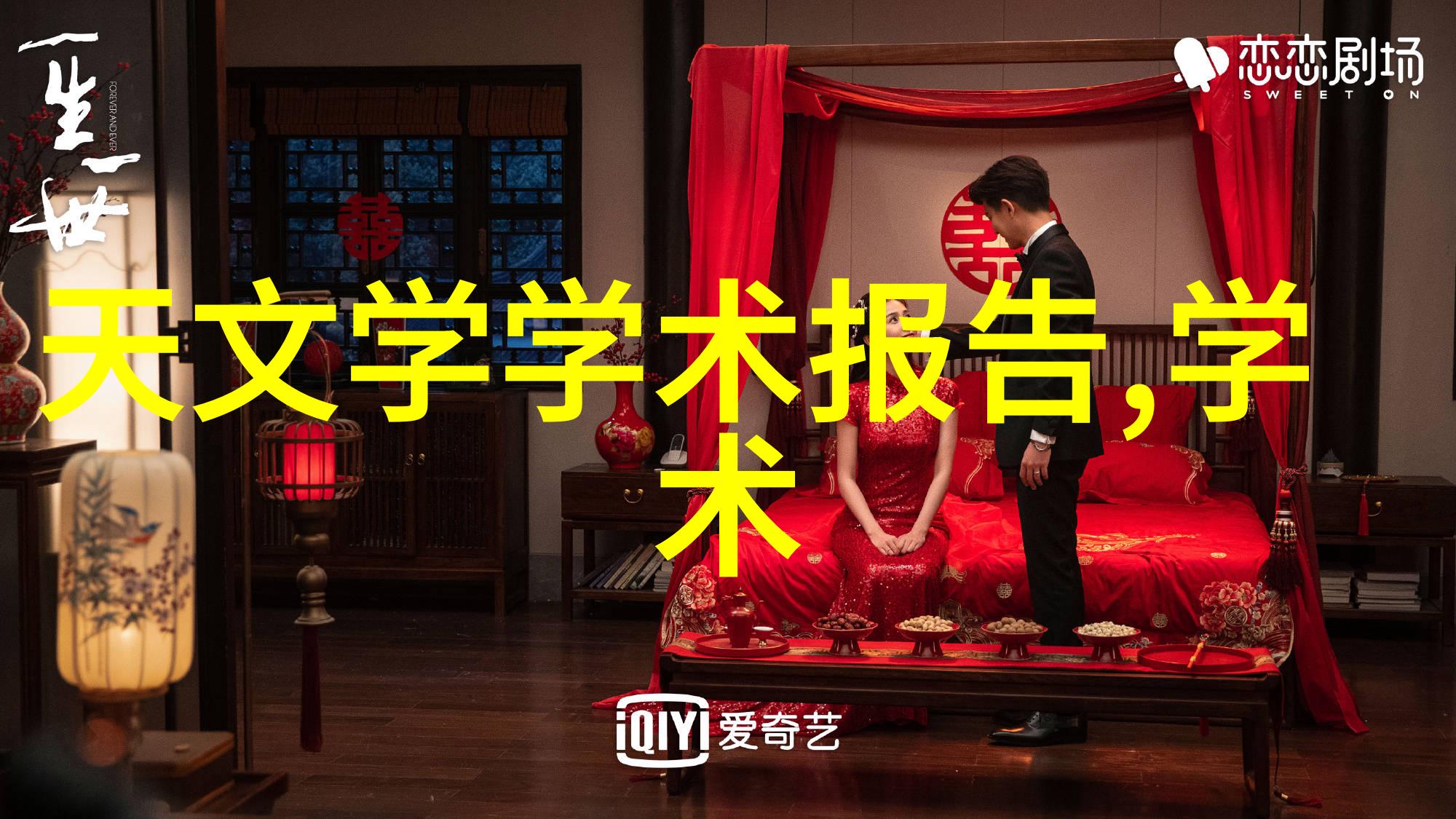 真空食品杀菌设备的种类与优势概述