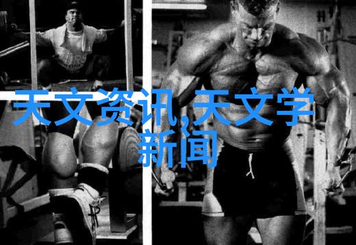 PE排水管防水保洁的不二选择