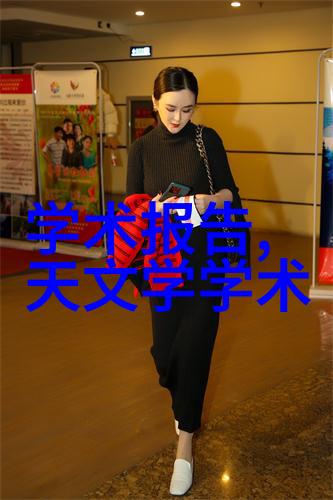 不锈钢管如何通过高温处理成为耐腐蚀材料