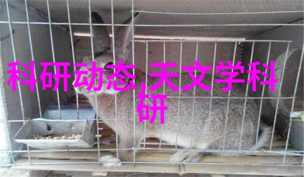 家庭装修公司排行榜推荐洗手台新风尚客厅餐厅阳台也能美观