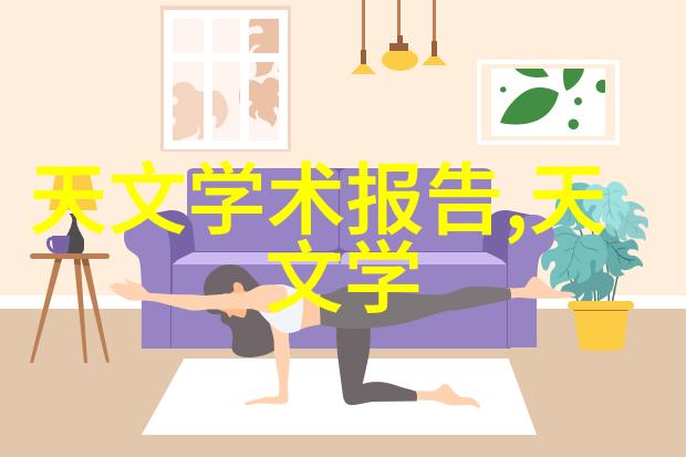 医疗用水系统的核心确保注射安全的设备重要性