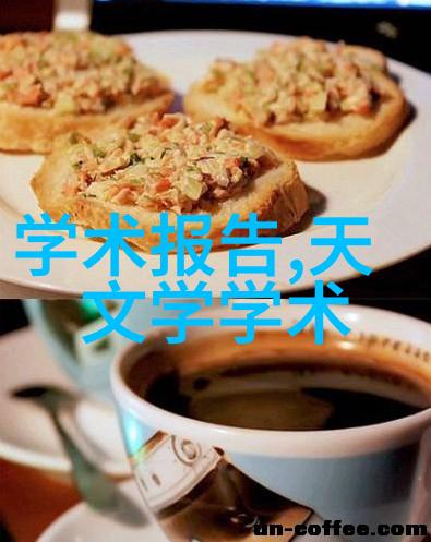 彩钢压瓦机我的小铁娘儿