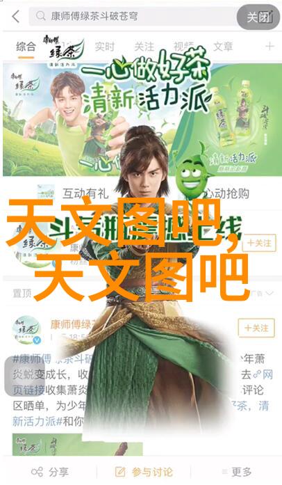 诡域档案超自然事件调查与解密