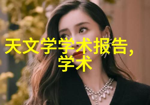 静谧的工业巨兽ldb70脉冲袋式除尘器的沉默革命
