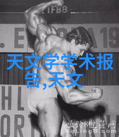 船舶配套设备的重要性和种类介绍