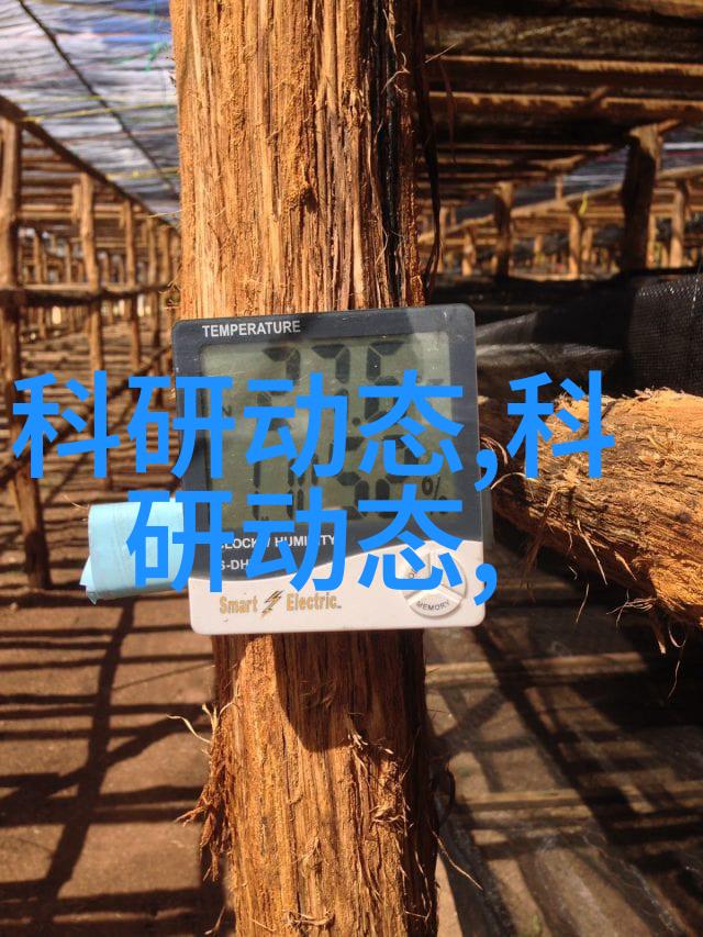医院心理测评系统的智能化探索与实践