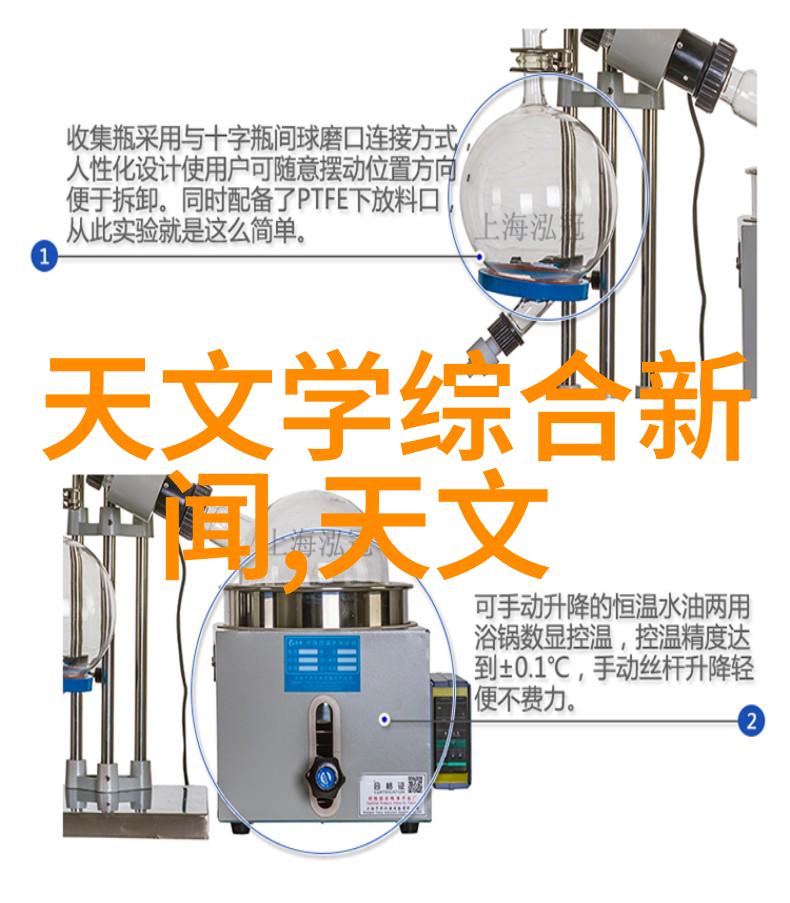 注射用水设备高效医用注射系统
