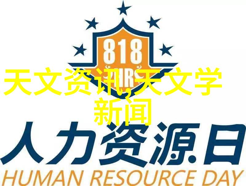 化工切制技术与应用概述从原料精选到产品成型